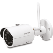 SmartCam SCE 30 1,3 MP HD kamera ANTIK